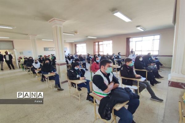 دوره آموزش بازمهندسی پیشتازان سازمان دانش‌آموزی در شاهین دژ
