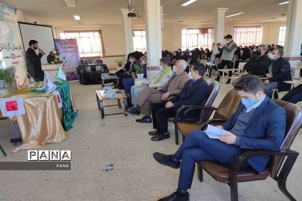 دوره آموزش بازمهندسی پیشتازان سازمان دانش‌آموزی در شاهین دژ