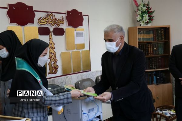 بازدید مدیر سازمان دانش‌آموزی خراسان‌رضوی از آموزشگاه تمام تشکیلاتی دکتر حداد ناحیه 5 مشهد