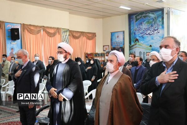 سی‌امین اجلاسیه استانی نماز با عنوان مسجد، مدرسه و منزل در مشهد