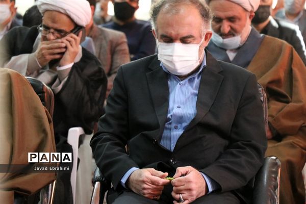 سی‌امین اجلاسیه استانی نماز با عنوان مسجد، مدرسه و منزل در مشهد