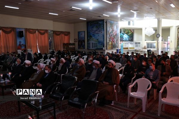 سی‌امین اجلاسیه استانی نماز با عنوان مسجد، مدرسه و منزل در مشهد