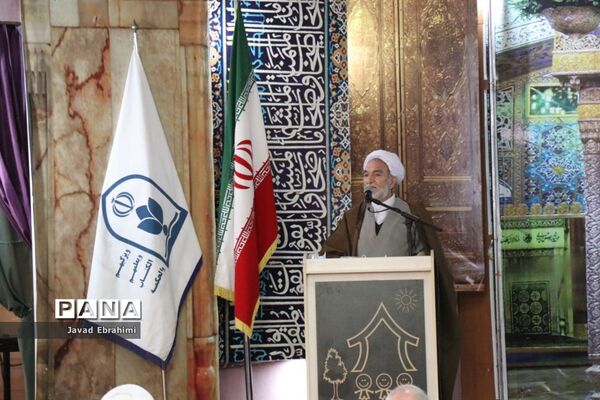 سی‌امین اجلاسیه استانی نماز با عنوان مسجد، مدرسه و منزل در مشهد