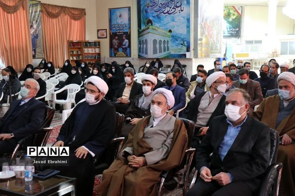 سی‌امین اجلاسیه استانی نماز با عنوان مسجد، مدرسه و منزل در مشهد