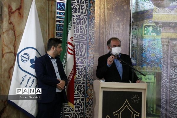 سی‌امین اجلاسیه استانی نماز با عنوان مسجد، مدرسه و منزل در مشهد