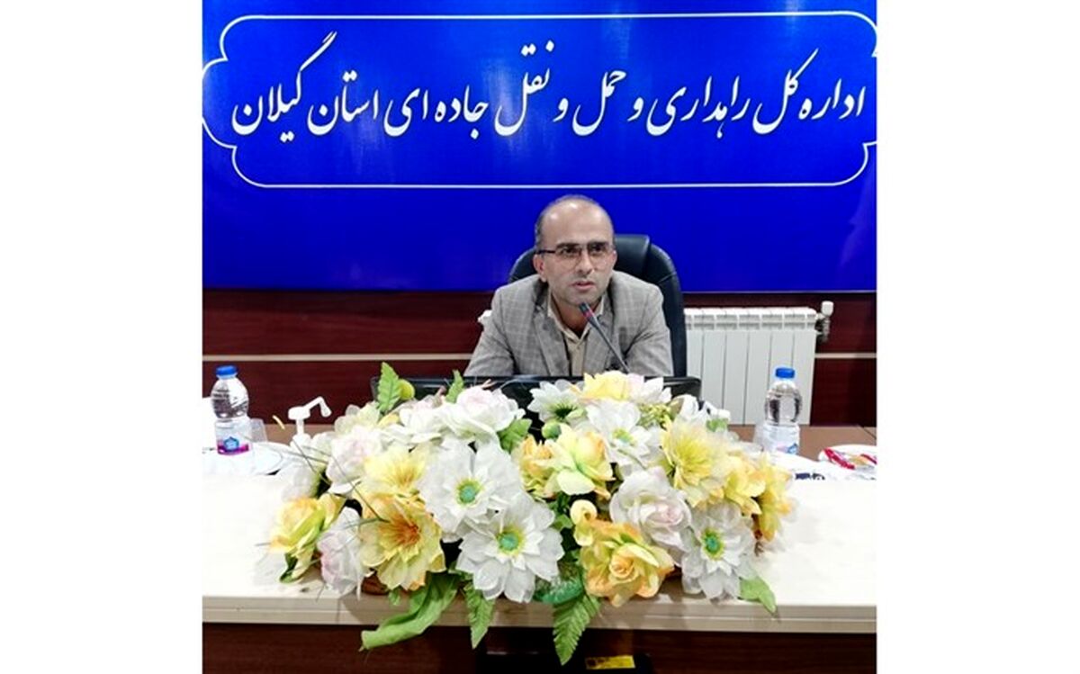 مشارکت ۶۰ گروه راهداری در طرح زمستانه گیلان