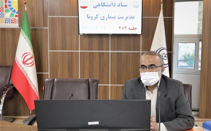 خطر افزایش موارد ابتلای خانوادگی به کرونا با ورود سویه اُمیکرون