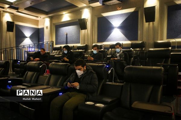 پردیس سینمایی لوتوس مال