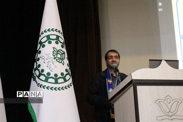 کارگروه آموزشی مربیان پیشتاز سازمان دانش‌آموزی استان همدان