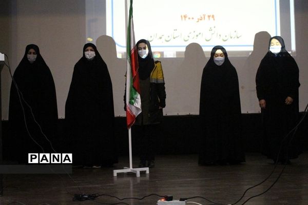 کارگروه آموزشی مربیان پیشتاز سازمان دانش‌آموزی استان همدان