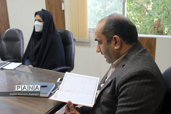 جلسه هماهنگی گرامیداشت روز مقاومت و دهه بصیرت