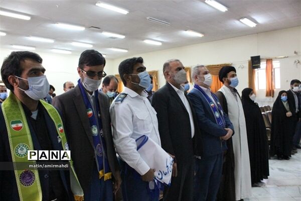 همایش دو روزه مربیان سازمان دانش‌آموزی