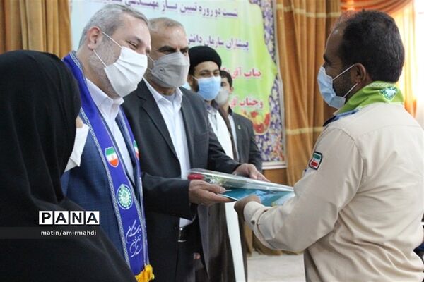 همایش دو روزه مربیان سازمان دانش‌آموزی