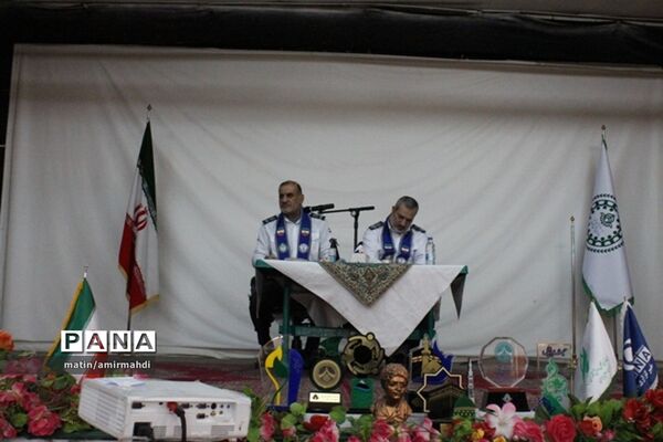 همایش دو روزه مربیان سازمان دانش‌آموزی