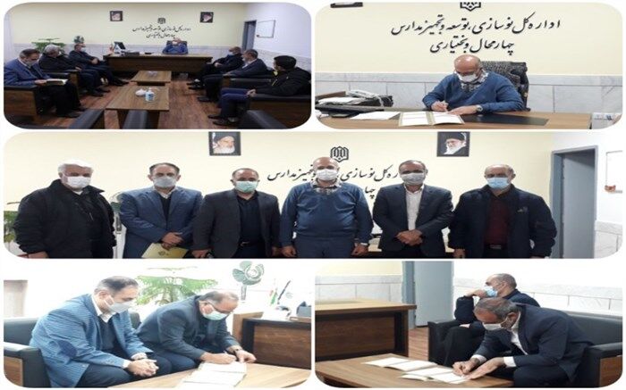 مدرسه خیری جدید در شهرستان کیار ساخته می‌شود