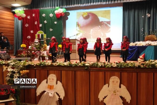 آیین گرامیداشت فرهنگ و سنن ایرانی ناحیه ۲ شهرری