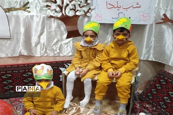 جشنواره شب یلدا در کانون فرهنگی و تربیتی قدس
