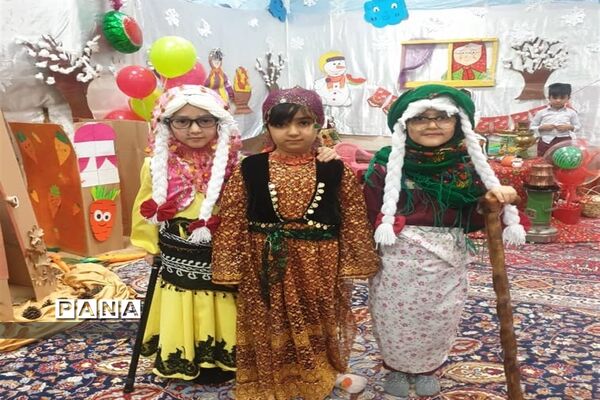 جشنواره شب یلدا در کانون فرهنگی و تربیتی قدس