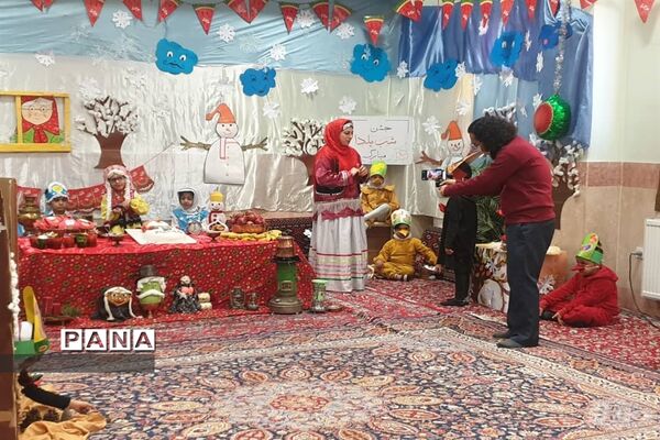 جشنواره شب یلدا در کانون فرهنگی و تربیتی قدس
