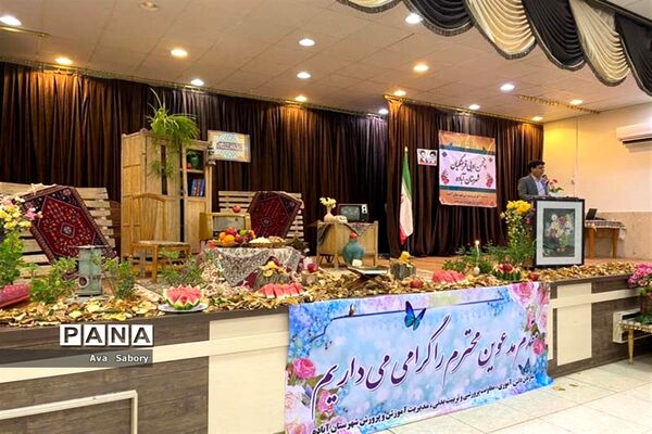 شاعرانه‌های یلدای فاطمی در آباده