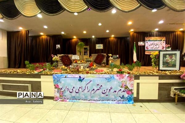 شاعرانه‌های یلدای فاطمی در آباده