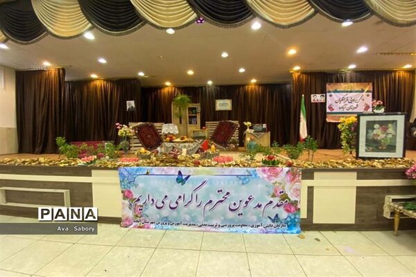 شاعرانه‌های یلدای فاطمی در آباده