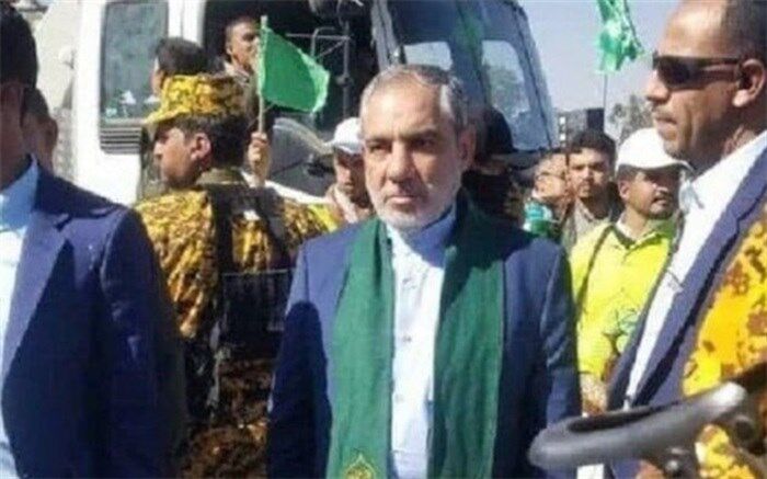 سفیر ایران در یمن به شهادت رسید