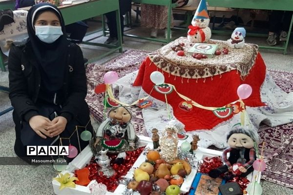 مراسم یلدا در دبیرستان حضرت زینب(س) منطقه قرچک