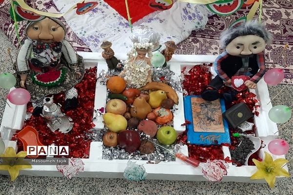 مراسم یلدا در دبیرستان حضرت زینب(س) منطقه قرچک