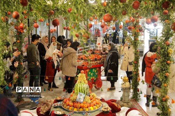 هیاهوی شهر در آستانه شب یلدا