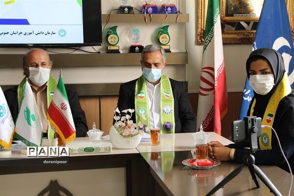 دوره تکمیلی آموزشی مربیان تربیت مدرس پانا