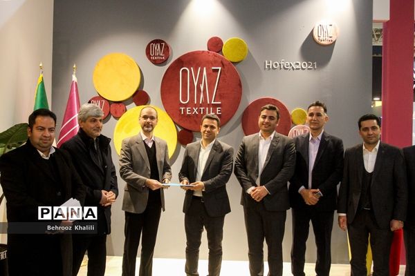 مراسم امضای تفاهم‌نامه کنسرسیوم صادراتی ایران و اوراسیا