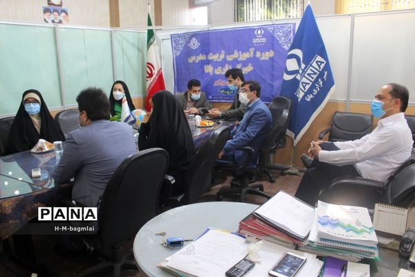 دوره تکمیلی تربیت مدرس خبرگزاری پانا استان بوشهر