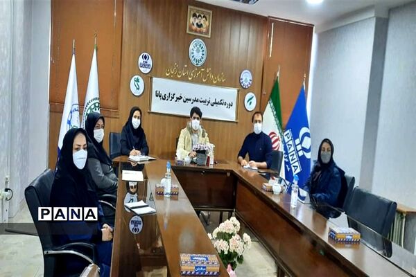 برگزاری دوره تکمیلی تربیت مدرسین خبرگزاری دانش آموزی پانا