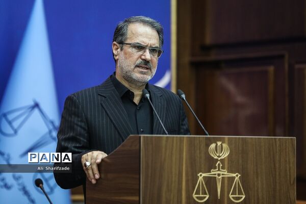 نشست خبری سخنگوی قوه قضاییه