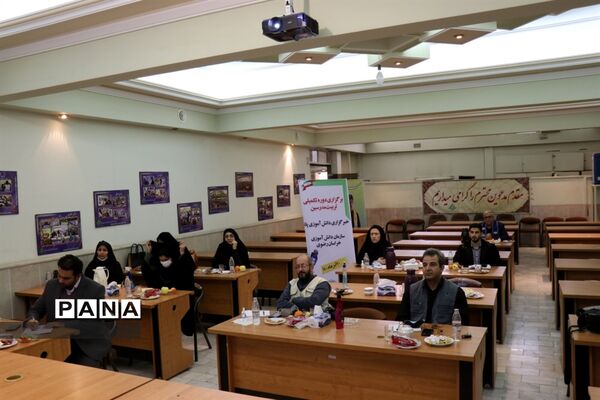 دوره تکمیلی تربیت مدرسین خبرگزاری پانا در خراسان رضوی