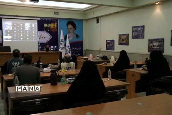 دوره تکمیلی تربیت مدرسین خبرگزاری پانا در خراسان رضوی