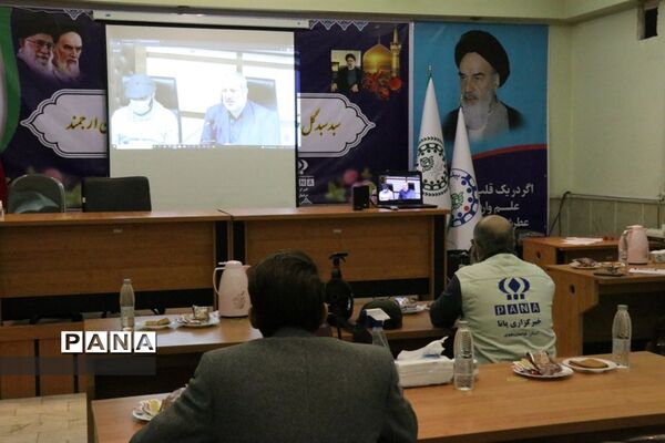 دوره تکمیلی تربیت مدرسین خبرگزاری پانا در خراسان رضوی