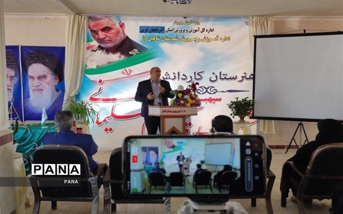 مربیان تشکیلاتی در دوران پس از کرونا وظیفه سنگین‌تری را بر عهده دارند