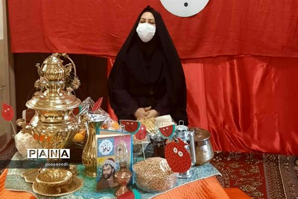 ویژه‌برنامه جشن یلدا در آموزشگاه مهر نوین شهرستان فیروزکوه