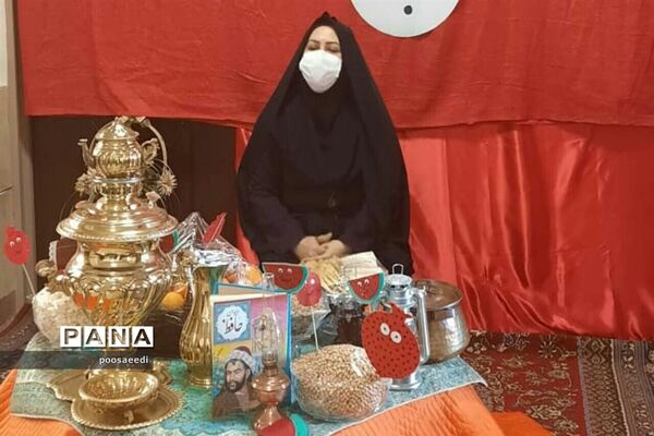 ویژه‌برنامه جشن یلدا در آموزشگاه مهر نوین شهرستان فیروزکوه