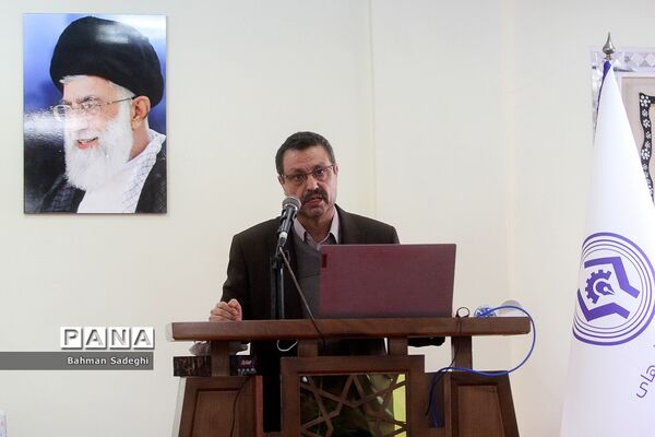 نشست روسای پارک‌های علم و فناوری سراسر کشور
