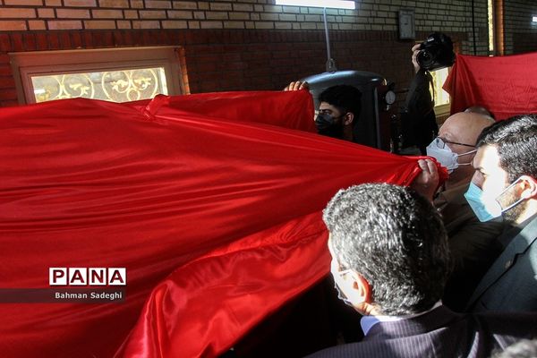 نشست روسای پارک‌های علم و فناوری سراسر کشور