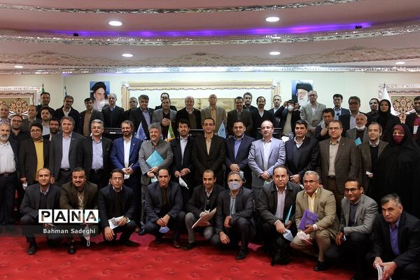 نشست روسای پارک‌های علم و فناوری سراسر کشور