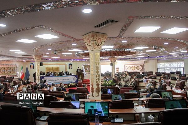 نشست روسای پارک‌های علم و فناوری سراسر کشور