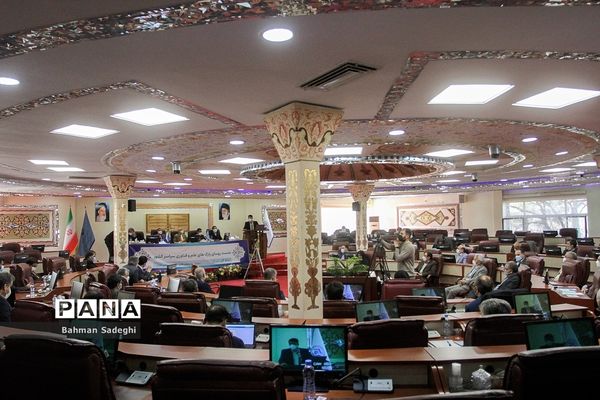 نشست روسای پارک‌های علم و فناوری سراسر کشور