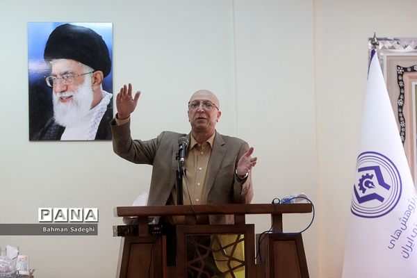 نشست روسای پارک‌های علم و فناوری سراسر کشور