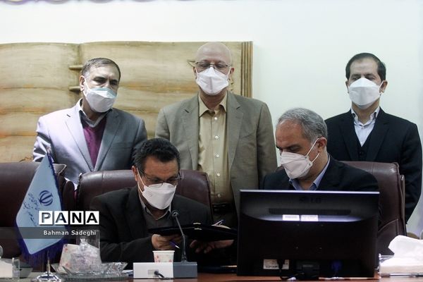 نشست روسای پارک‌های علم و فناوری سراسر کشور