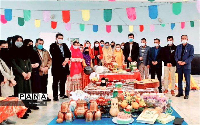 برگزاری آیین نمادین شب یلدا در آموزشگاه بهشت آیین