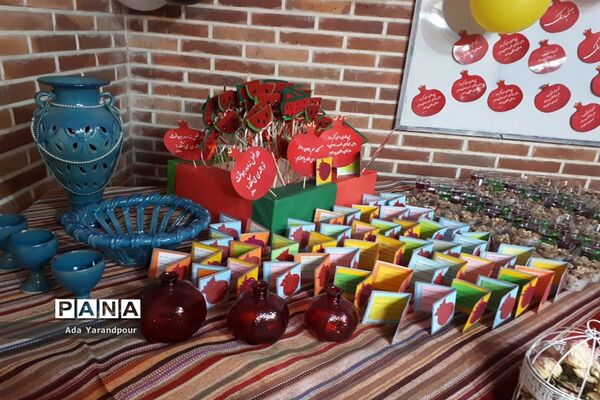 مراسم شب یلدا در سرای محله چهارصد دستگاه منطقه ۱۴
